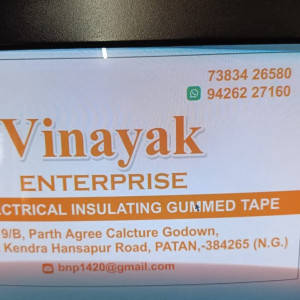 Pvc electrical insulating gammed tape