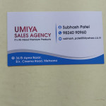 Consumer Electronics