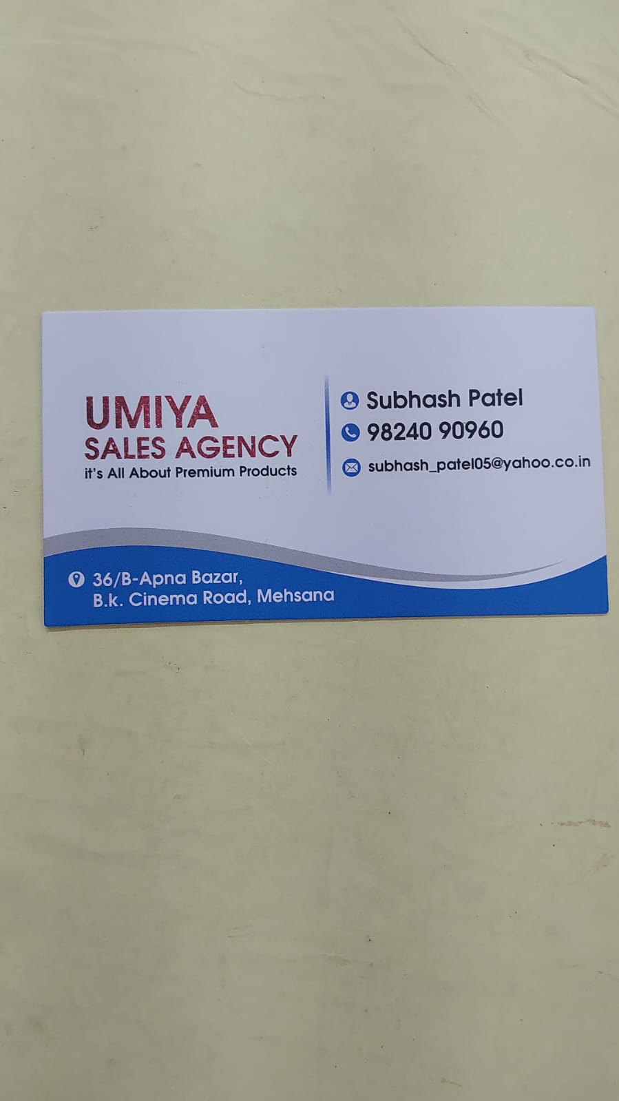 Consumer Electronics