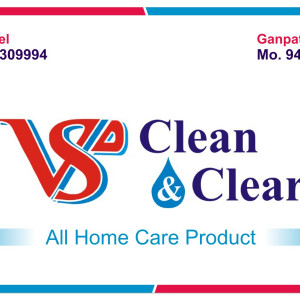 HOME CARE PRODUCTS