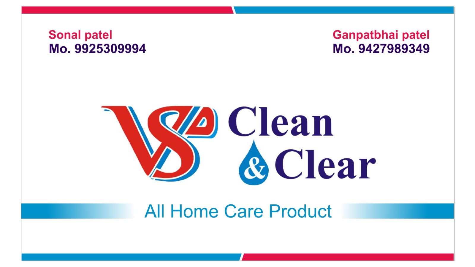 HOME CARE PRODUCTS