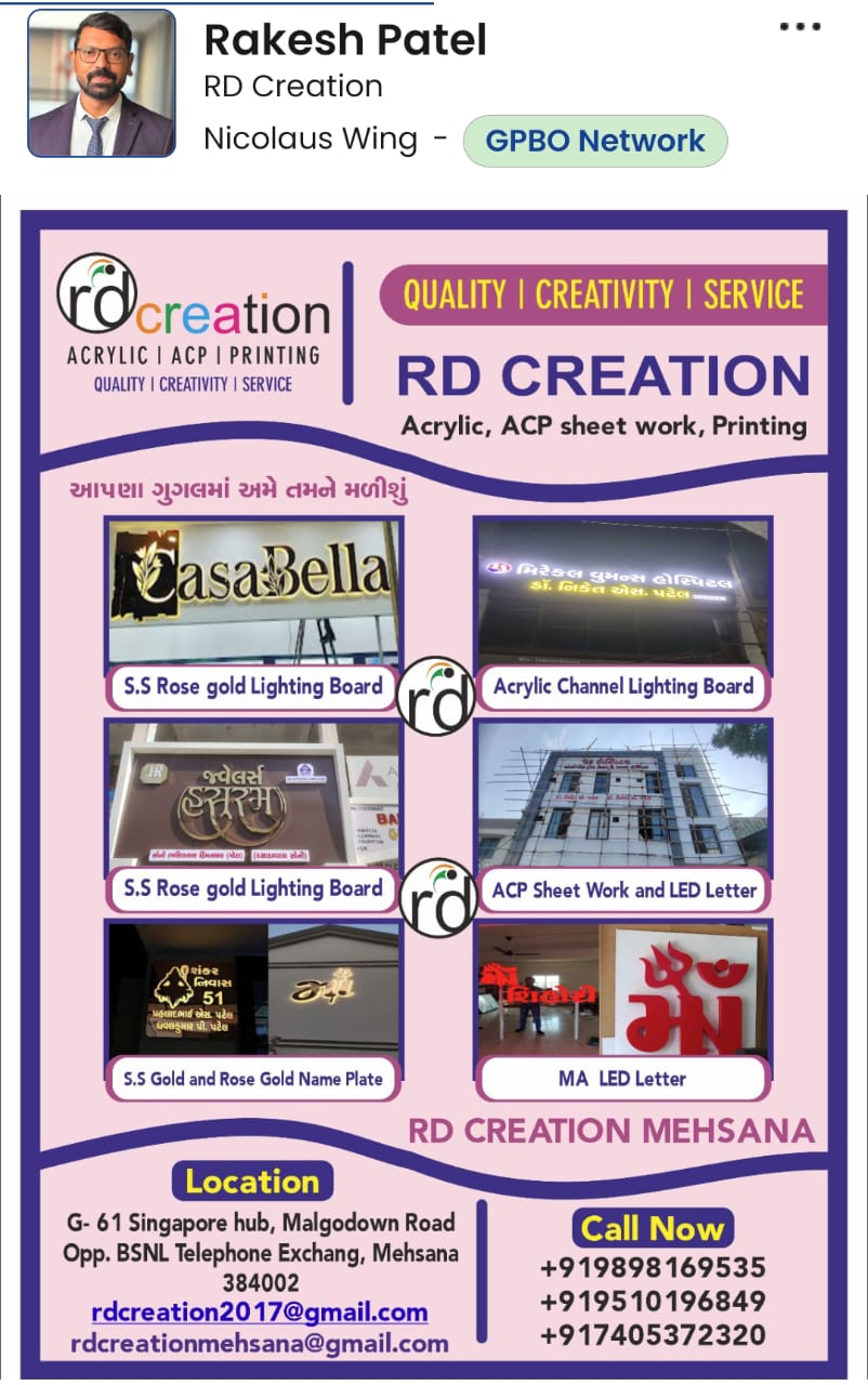 Lighting Board, LED Letter & Name plate