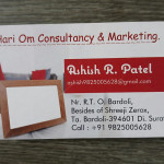 Automotive Consultant