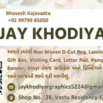 Non woven bag printing