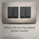 Electric Accessories