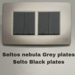 Electric Accessories