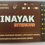 Interior Works