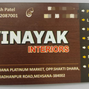 Interior Works