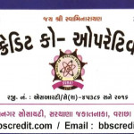 Coperative Soc.Limited