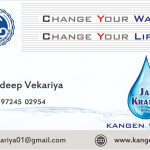 kangan water