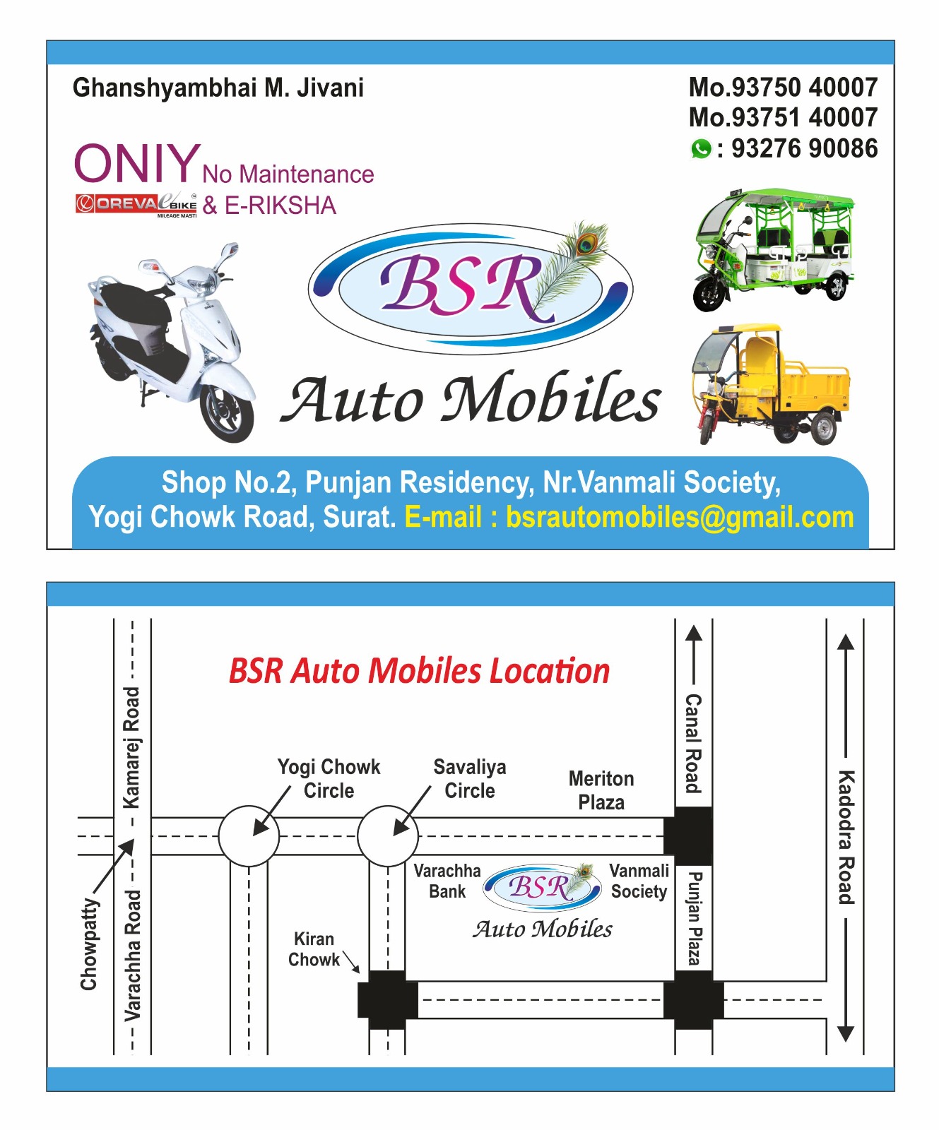 Electrical  E-bike & E- Riksha