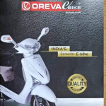 Electrical  E-bike & E- Riksha