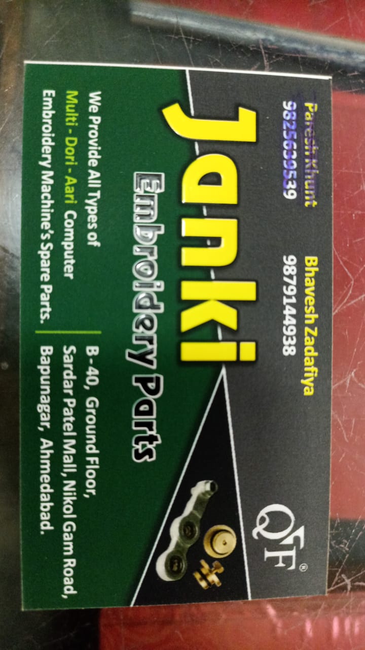 Embroidery machine parts