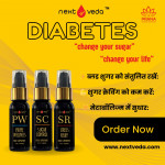 Ayurvedic Medicines & Products