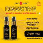 Ayurvedic Medicines & Products