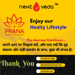 Ayurvedic Medicines & Products