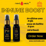 Ayurvedic Medicines & Products