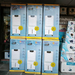 Consumer Electronics