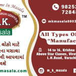 Mfg. Of all type of masala