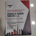 Advertising material printing