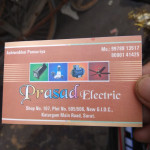 Consumer Electronics