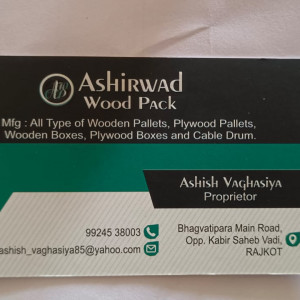 wooden box, wooden pallet