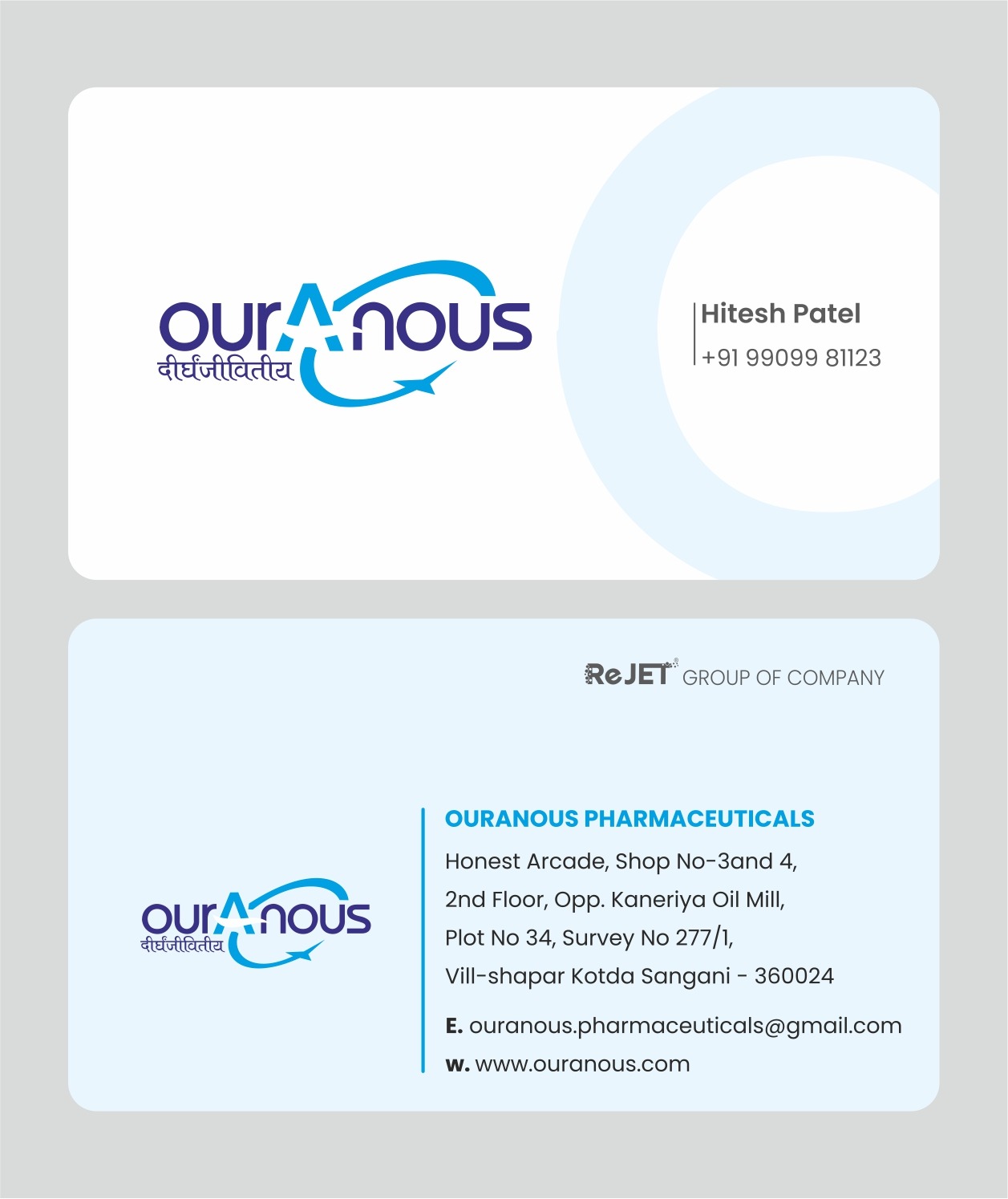 Pharmaceuticals Company