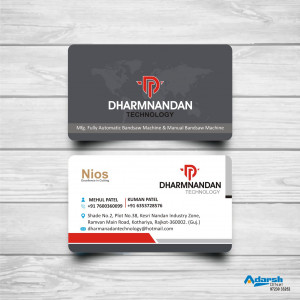 Fully Automatic Bandsaw Machine