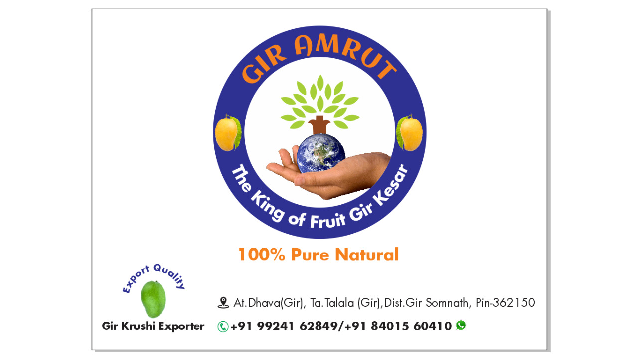 Agriculture products