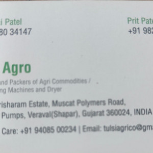 Agriculture Machinery