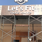 Advertising Services