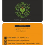 Premium vermicompost