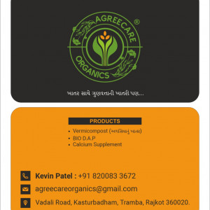 Premium vermicompost