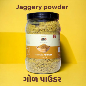 Mfg. Of Organic Jaggery