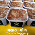 Mfg. Of Organic Jaggery
