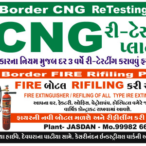 CNG Services
