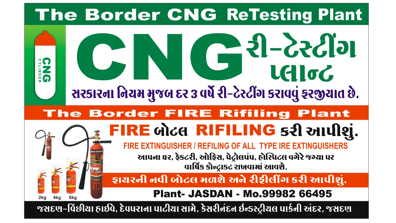 CNG Services