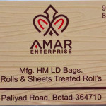 Mfg. HM LD Bags Rolls & Sheets Treated Roll's