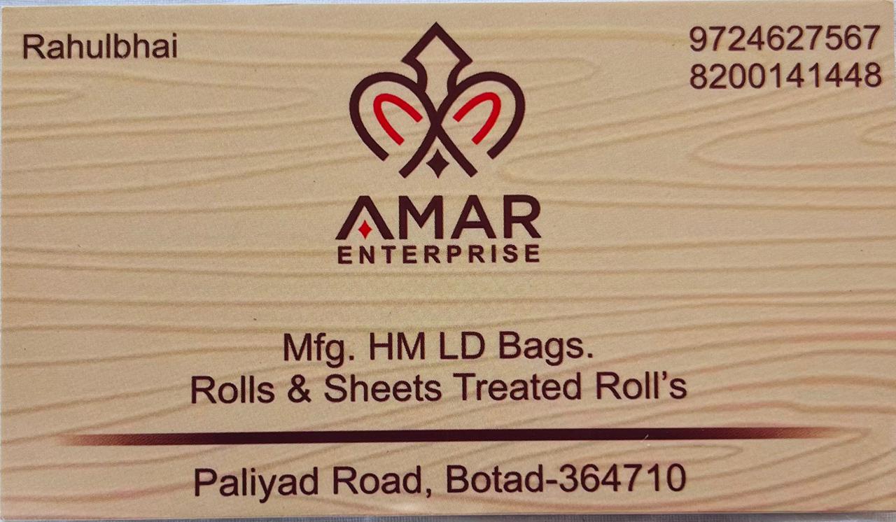 Mfg. HM LD Bags Rolls & Sheets Treated Roll's
