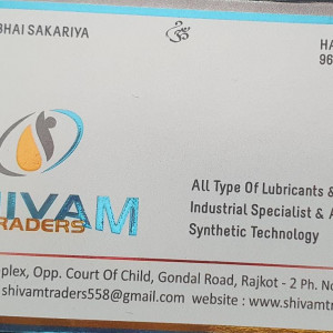 Lubricants & grease of industrial specialist