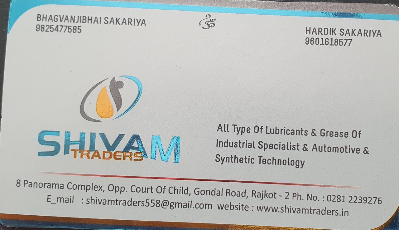 Lubricants & grease of industrial specialist