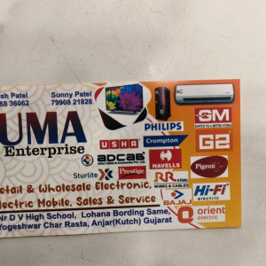 Electronic iteam Sales & Services