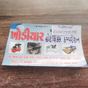 Air Compressor Services