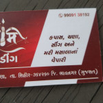 Mfg. of Grounuts Oil