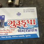 Water Purified, Solar System,