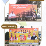 Hording Advertising Services