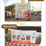 Hording Advertising Services