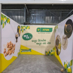 Hording Advertising Services