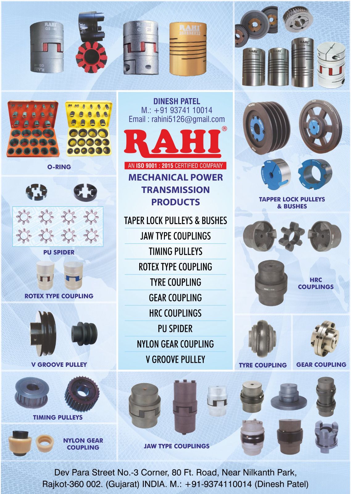 Mechanical Power Transmission Products