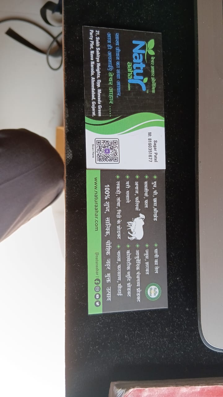 100 % natural Grounuts Oil